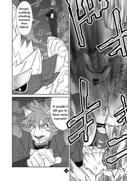 [Risutorante Sukeroku (Various)] Kemono San Syndrome ~ Juuni Syndrome~ [English] [Decensored] [Digital] page 7