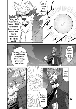 [Risutorante Sukeroku (Various)] Kemono San Syndrome ~ Juuni Syndrome~ [English] [Decensored] [Digital] page 9