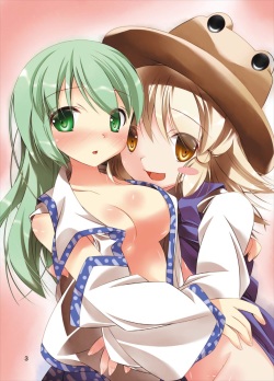 [RPG Company 2 (Ootomo Yuuki)] Touhou Megami Choukyouroku vol. 3 (Touhou Project) [Digital] page 3