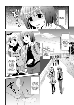[HENTAI MUSUME (Nezu Meta)] Putit-Scat 11 [English] [Digital] page 6