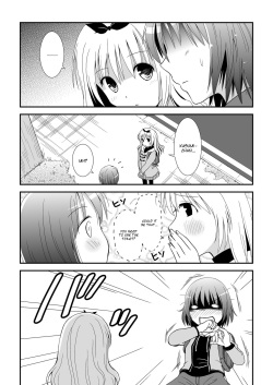 [HENTAI MUSUME (Nezu Meta)] Putit-Scat 11 [English] [Digital] page 7