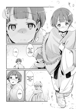 (C90) [TWILIGHT DUSK (Aya)] Kakeochi Shoujo Netorare ~Yukizuri ni saku Sumire~ [English] [Mant] page 3