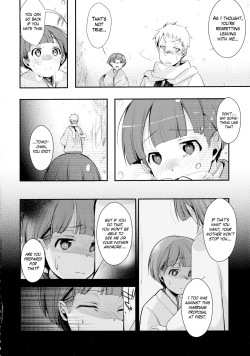(C90) [TWILIGHT DUSK (Aya)] Kakeochi Shoujo Netorare ~Yukizuri ni saku Sumire~ [English] [Mant] page 4