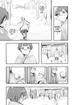 (C90) [TWILIGHT DUSK (Aya)] Kakeochi Shoujo Netorare ~Yukizuri ni saku Sumire~ [English] [Mant] page 5