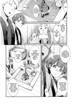 (C90) [TWILIGHT DUSK (Aya)] Kakeochi Shoujo Netorare ~Yukizuri ni saku Sumire~ [English] [Mant] page 6