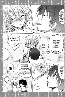 (C73) [Yukinco (Yuki)] CROWN (Kyo Kara Maoh!) [English] [Mirusmayhem] page 10