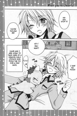 (C73) [Yukinco (Yuki)] CROWN (Kyo Kara Maoh!) [English] [Mirusmayhem] page 4