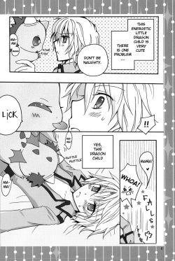 (C73) [Yukinco (Yuki)] CROWN (Kyo Kara Maoh!) [English] [Mirusmayhem] page 5