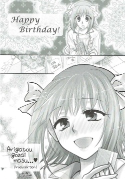 (C84) [Earthean (Syoukaki)] KakiColle (Various) page 3