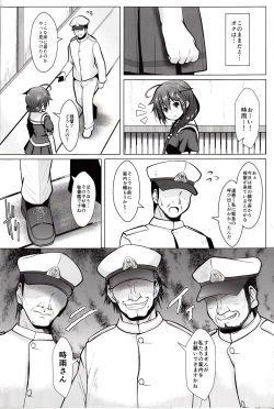 (C92) [GaRyuuYa (NAZ)] Yagai no Amaoto Sono Ni (Kantai Collection -KanColle-) page 5