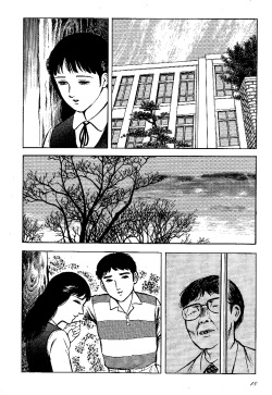 [Hayami Jun] Tozasareta Tobira | Puerta Cerrada (Love Letter from Kanata) [Spanish] {Ongomarrano} page 2