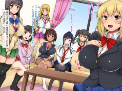 [Oltos] Baka de Bitch na J〇-tachi ga Juku ni Yatte Kita page 3