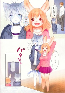 (Isyu Love 2) [Miyubi (Kiichi)] Futari no Jikan page 2