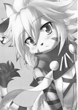 (Fur-st) [GREONE (Nme)] Watashi to Kare (Solatorobo) page 3