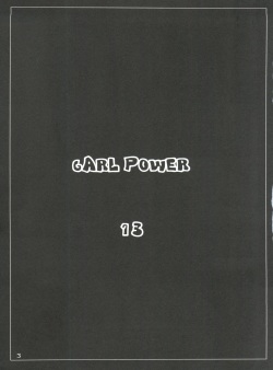 (CR33) [Koutarou With T (Various)] Girl Power Vol. 13 (Various) page 2