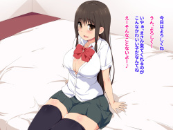 [Eve (Shii)] Seifuku Kita Kawaii Ko to Enkou Dekiru to Omottara Ecchi Daisuki Dosukebe JK de Seieki Karappo ni naru made Shibori Torareta Hanashi page 2