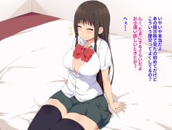 [Eve (Shii)] Seifuku Kita Kawaii Ko to Enkou Dekiru to Omottara Ecchi Daisuki Dosukebe JK de Seieki Karappo ni naru made Shibori Torareta Hanashi page 3