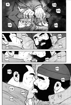 [Seizou Ebisubashi] Dorokei | 도둑과 경찰 (Comic G-men Gaho No.12 Aibou) [Korean] page 6
