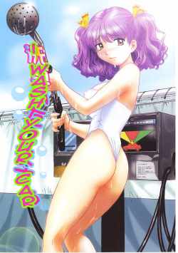 [The Seiji] Hamichichi Onee-san ~Kinyoubi wa Hentai~ [Spanish] [Varkatzas666-DarkSiul] [Decensored] page 6
