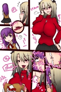 [Pixiv] REIA (10240730) page 10