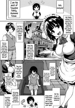 Fudeoro Sisters Ch. 1