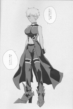 (SPARK12) [Houkago no o Tomodachi (Sumiko)] Seventh Heavens Story (Fate/Grand Order) page 3