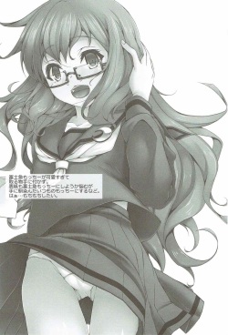 (C92) [Girls Empire (El)] Dondon Yuruku. (Kantai Collection -KanColle-) page 2
