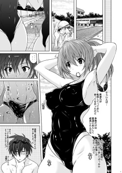 (C91) [Nyanko Batake (Murasaki Nyaa)] Pita Pita Swimsuit Zero page 4