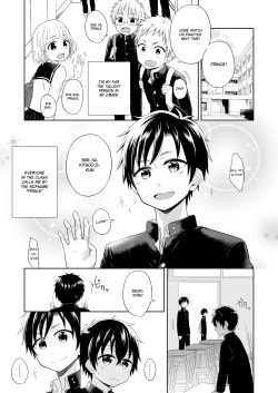 [Majihama. (Mebata Shun)] Ibuki no Gotoku [English] {Shotachan} [Digital] page 2