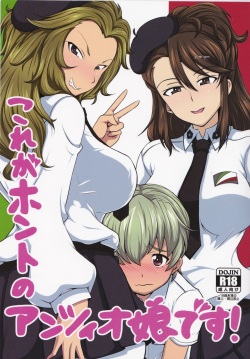 (C90) [Tsujigiri Cross Chop (Hanzawa 821)] Kore ga Honto no Anzio Musume Desu! (Girls und Panzer) page 1