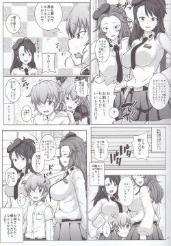 (C90) [Tsujigiri Cross Chop (Hanzawa 821)] Kore ga Honto no Anzio Musume Desu! (Girls und Panzer) page 6
