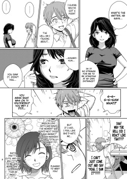[COOL BRAIN (Kitani Sai)] Chuutte Shite | Give Me an Enema [English] {Afro} [Digital] page 8