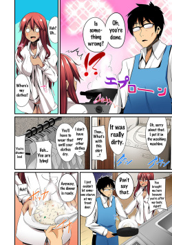 [Shotenin Matori] Gal no Ongaeshi Ch. 1-3 [English] {doujins.com} page 7