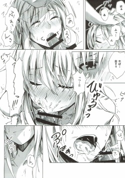 (C92) [Beberoncino Sei (Betty)] Mitsumeru Sono Saki ni Kimi no Sugata (Kantai Collection -KanColle-) page 7