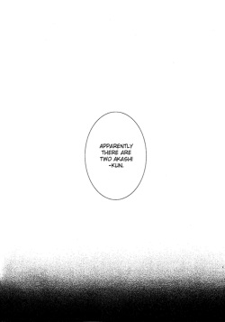(C85) [Arte Rosary (Ikusabara Aya)] Fueru Akashi-kun (Kuroko no Basuke) [English] [AkaKuro] page 3
