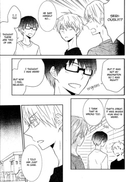 (C85) [Arte Rosary (Ikusabara Aya)] Fueru Akashi-kun (Kuroko no Basuke) [English] [AkaKuro] page 4