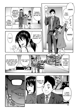 [Zonda] Saikai | Reunion (Hitozuma x Netorare) [English] [sureok1] page 2
