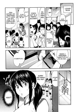 [Zonda] Saikai | Reunion (Hitozuma x Netorare) [English] [sureok1] page 3