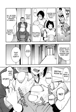 [Zonda] Saikai | Reunion (Hitozuma x Netorare) [English] [sureok1] page 5