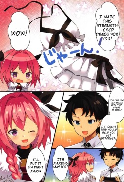 (C92) [cottontail (Tougetsu Hajime)] Mizugi no Astolfo to Tada Ichaicha Shitai dake (Fate/Grand Order) [English] [h-manga.moe] page 3