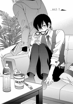 [Ichinashi Kimi] 3-pun Instant no Chinmoku page 7