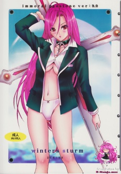 Yukari Sendo Porn - Character: yukari sendo - Free Doujin, Hentai Manga & Comic Porn