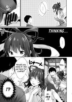(Reitaisai 14) [Amakashi (nooca)] Shibaraku Kakumatte Kudasaranai? | Won't you let me hide out here for a little while? (Touhou Project) [English] [Redlantern] page 7