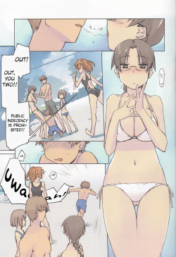 (C92) [Tear Drop (tsuina)] 14:10 / a summer day (To Heart) [English] [FC] page 5