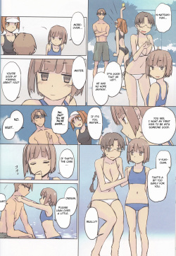 (C92) [Tear Drop (tsuina)] 14:10 / a summer day (To Heart) [English] [FC] page 6
