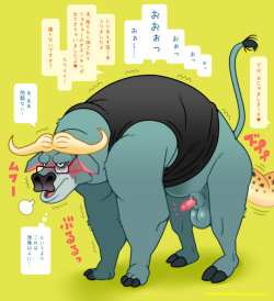 ずーとぴあスケベオヤジ詰め page 4