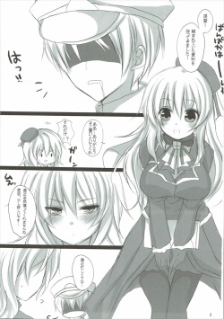 (Ware, Yasen ni Totsunyuu su!) [Pictokun, Tamokuteki Kuukan (Maruta Itsuki, Tamo)] Atago to Takao no Teitoku Jijou (Kantai Collection -KanColle-) page 2