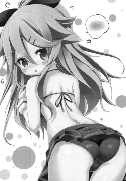 [THW.jp (Tozakura Nagomi)] Yamakaze-chan de asobou! (Kantai Collection -KanColle-) [Digital] page 5