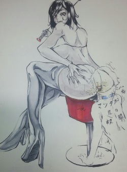 - Artist - マツダカコ page 2