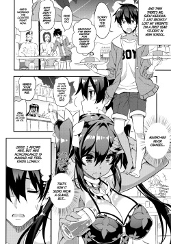 (C91) [odin (Kurokawa IZUMI)] Anehama. 2 | Sister Beach 2 [English] =TLL + CW= page 3